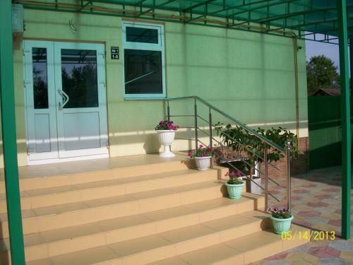 Hostal Guest House Chayka