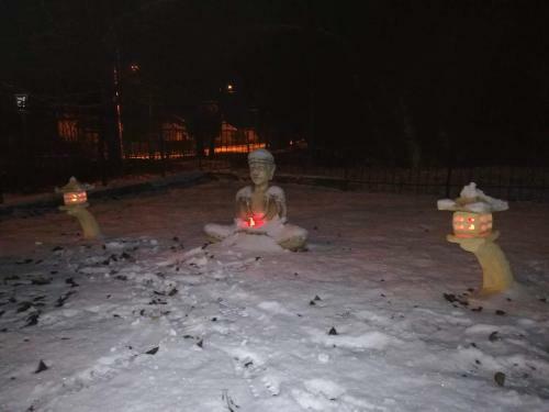 Hostal Shubu Zen Vend�gh�z