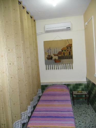 Hostal Cana Wedding Guest House