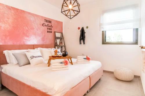 Apartamento Sweet Inn-haneviim Btque