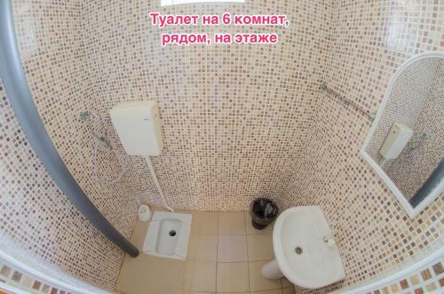 Hostal Guest House Primorsky 11