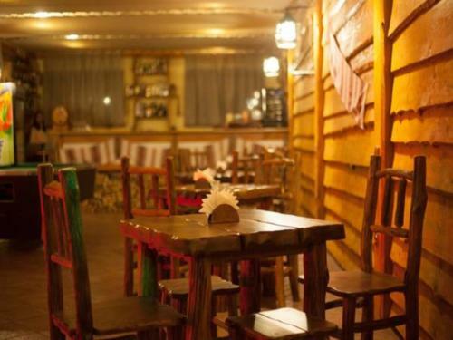 Hotel Pansionat Slavskiy