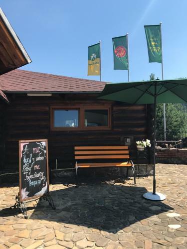 Hotel Smerekova Khata