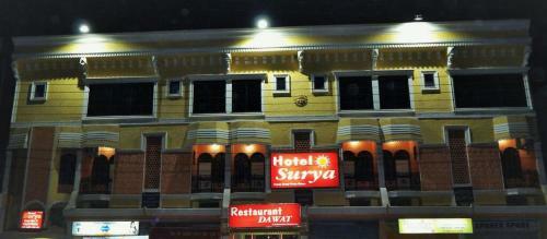 Hotel Surya
