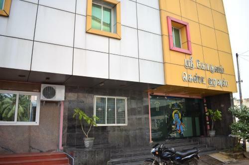 Hotel Gokulam Residency