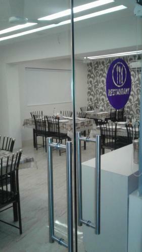 Hotel Nilay