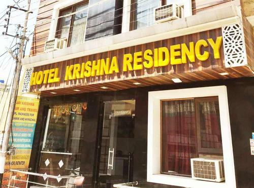Hotel Krishna Residency