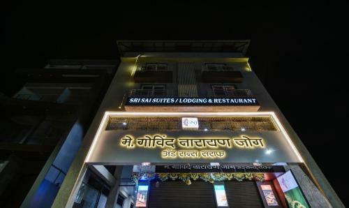 Hotel Treebo Trend Shree Sai Suites