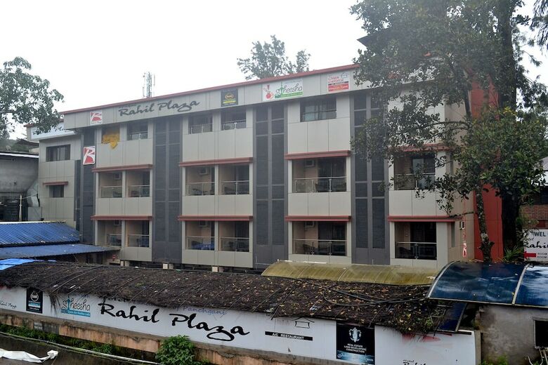 Hotel Rahil Plaza