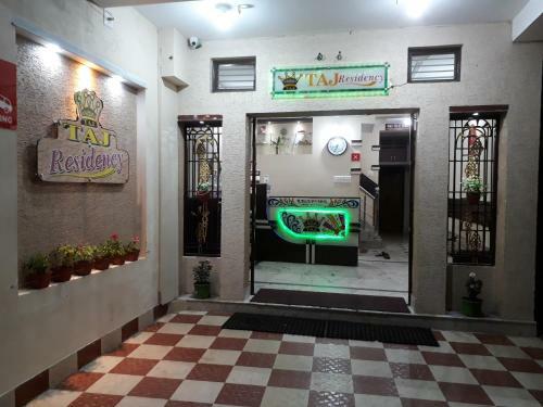 Lodge Taj Residency