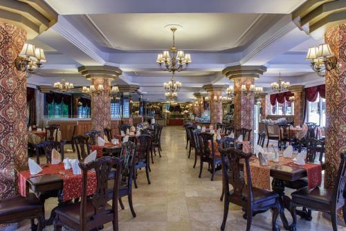 Botanik Hotel