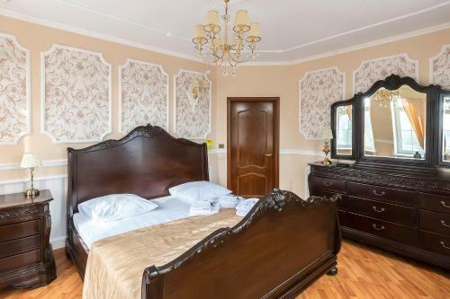 Princess Elisa Hotel