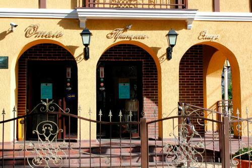 Princess Elisa Hotel