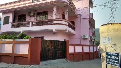 Harihar Niwas Homestay