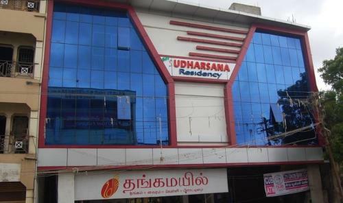 Lodge Sri Sudharsana Residency
