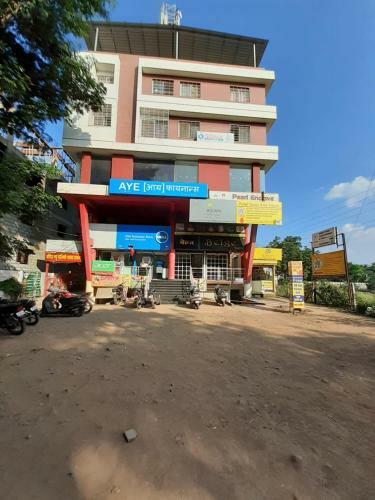 Asian International Hotel