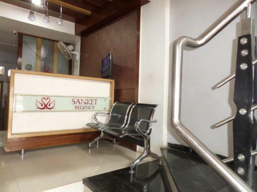 Hotel Sanket Regency