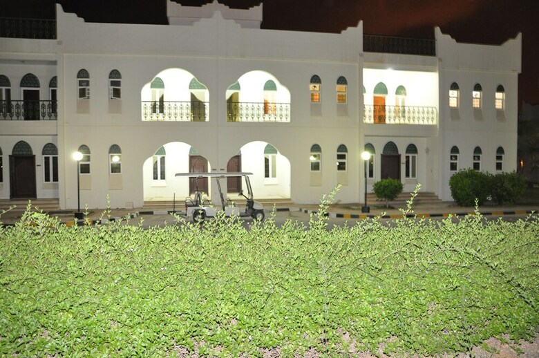 Hotel Samahram Tourist Village