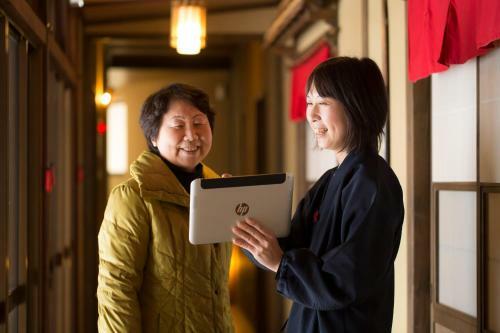 Yado Kanzan