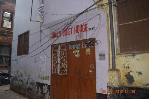 Hostal Family Guest House
