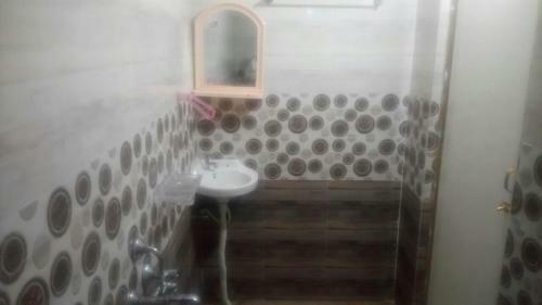Hostal Paradise Home Guest House