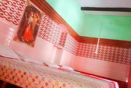 Hostal Girriraj Bhawan Bengali Ashram