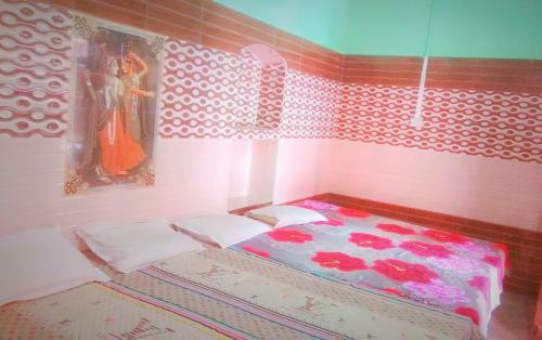Hostal Girriraj Bhawan Bengali Ashram