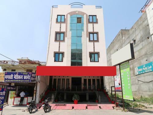 Oyo 13161 Apni Havali Hotel & Restaurant