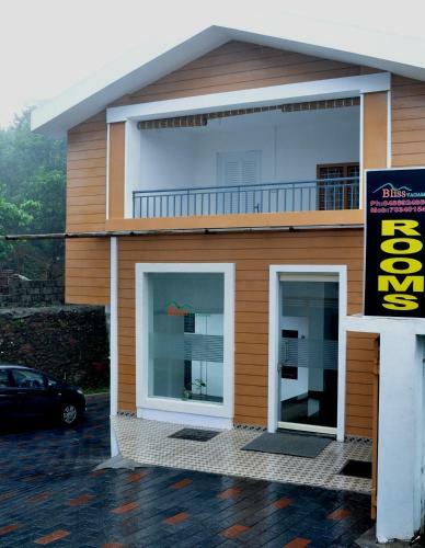 Bed & Breakfast Bliss Vagamon