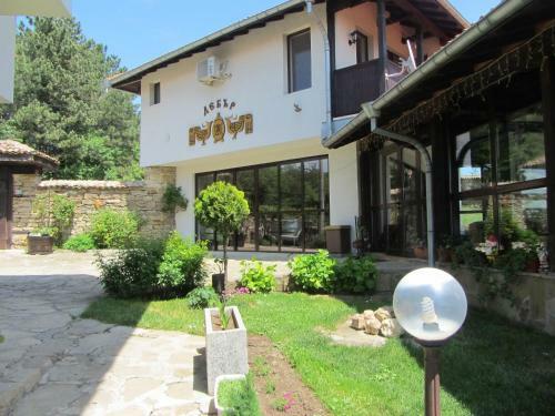 Hostal Guest House Debar
