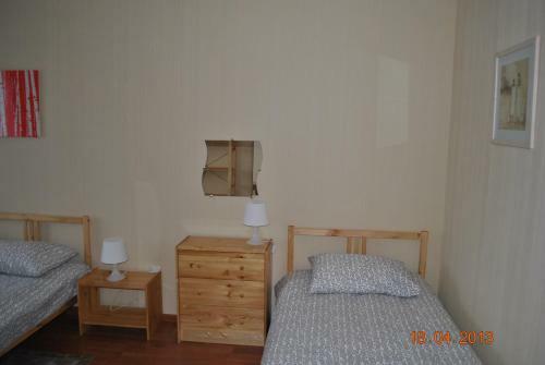 Comfort Travel Apartment