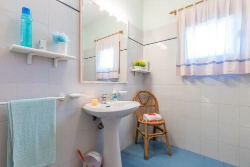 Apartamento La Chimera