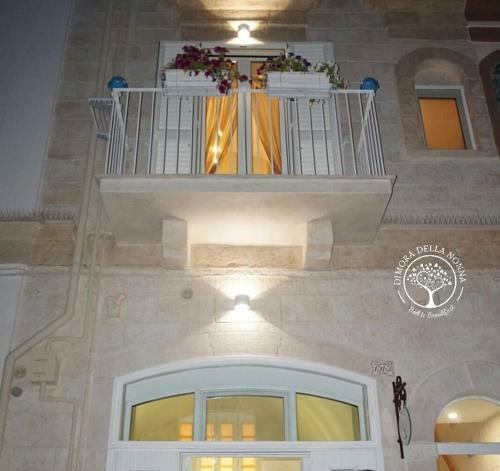 Bed & Breakfast Dimora Della Nonna