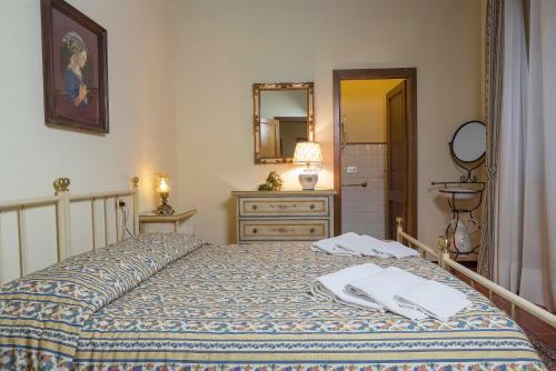 Nabucco Holiday Home