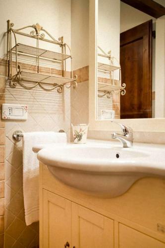 Apartamento Valle Del Metauro Country House 207s