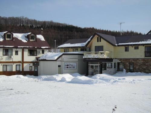 Hotel Resort Inn North Country