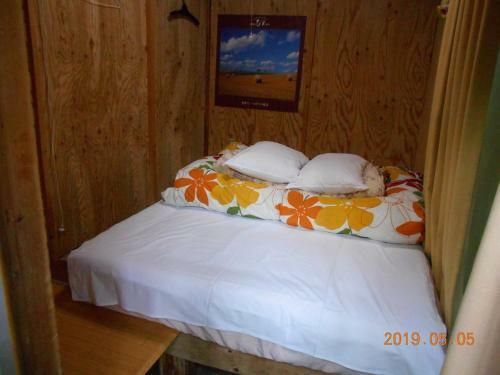 Hostal Log Yukari Guest House