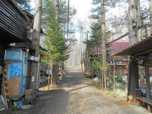 Hostal Log Yukari Guest House