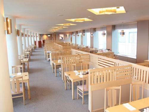 New Furano Prince Hotel