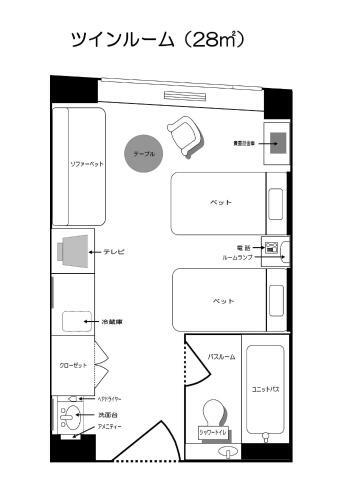 New Furano Prince Hotel