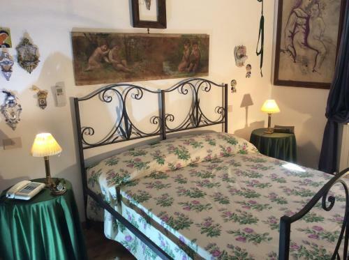 Aphrodite Holiday Home