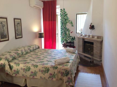 Aphrodite Holiday Home