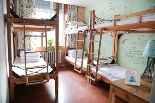 The North International Youth Hostel