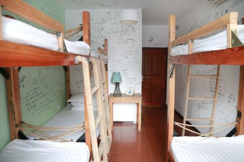 The North International Youth Hostel