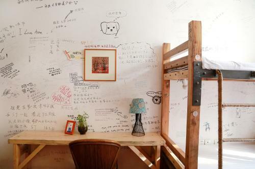 The North International Youth Hostel
