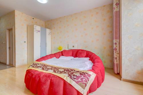 Harbin Mango Holiday Apartment