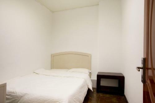 Harbin Kazy Int'l Youth Hostel