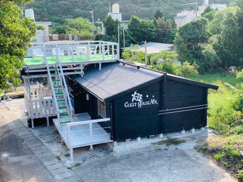 Hostal Guest House Air
