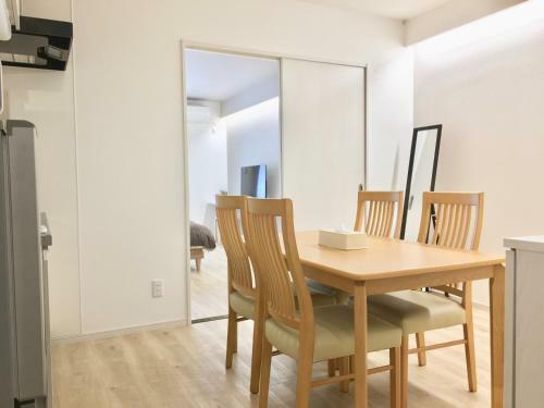 Hostal A-style Futenma