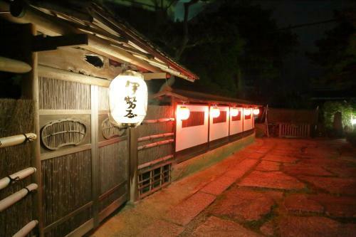 Ryokan Iseya